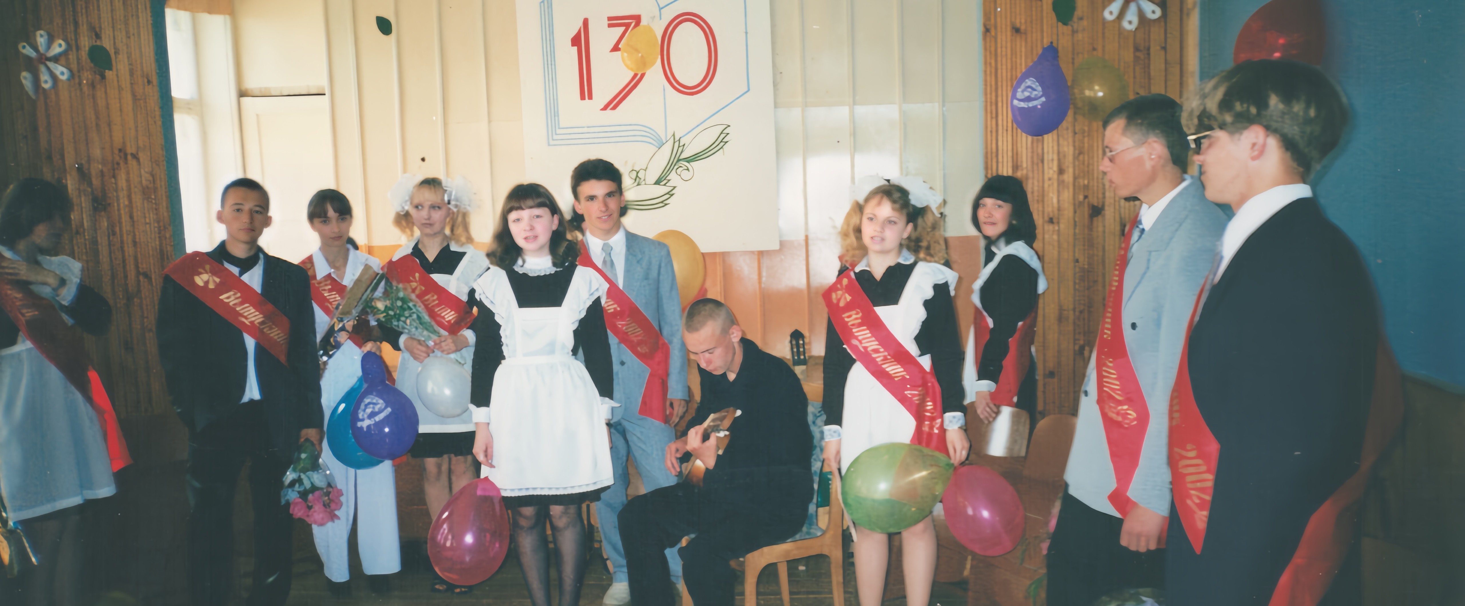 11 А класс Выпуск 2002