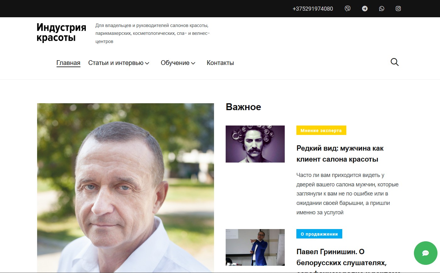 ik1.by
